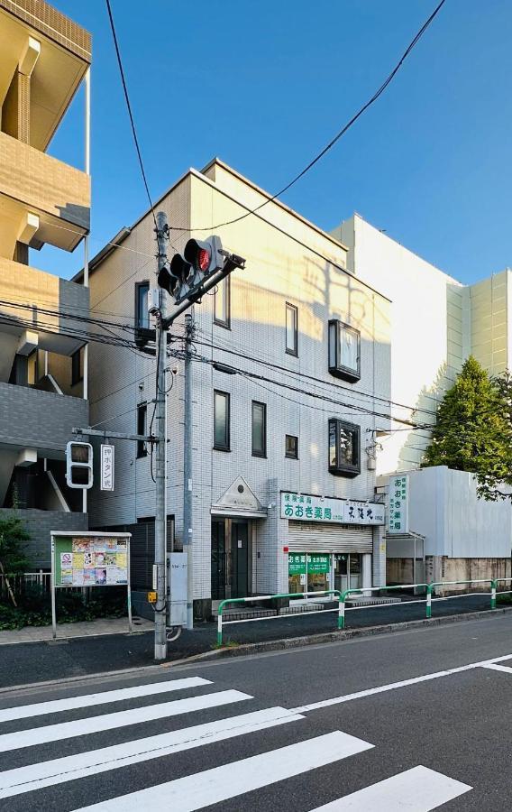 池袋新宿涩谷三地埼京线9分至16分直达 可住2人至10人 星の園 Токио Экстерьер фото